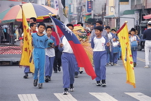 歡喜入新厝