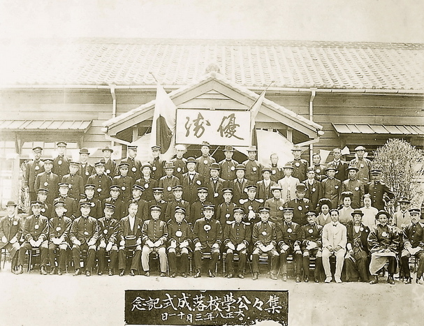 日治時期公學校照片
