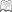 插圖